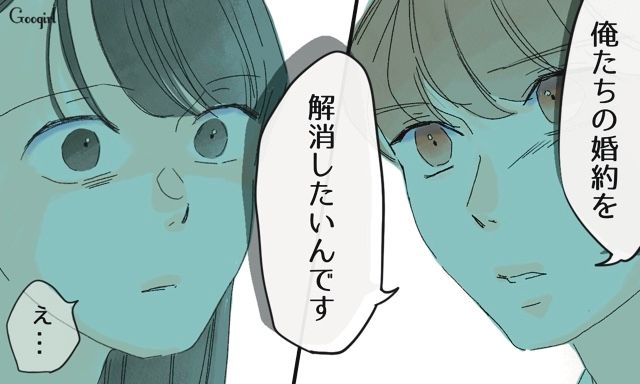 婚約中、彼氏の母親を紹介された直後に最悪の出来事が起きた話