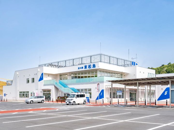 All About ニュース編集部が全国250人を対象に実施した「道の駅に関するアンケート」の調査結果から、好き＆行ってみたい「宮城県の道の駅」ランキングを発表！ 2位「東松島」を抑えた1位は？