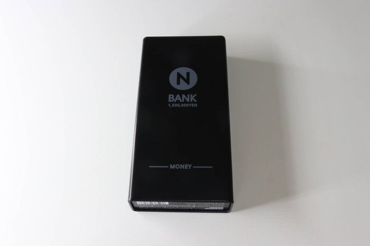 お札用貯金箱 蓋が開くタイプ パッケージ