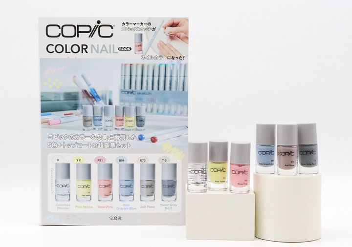 宝島社ムック付録のCOPIC（コピック）ネイルカラー6本セット1