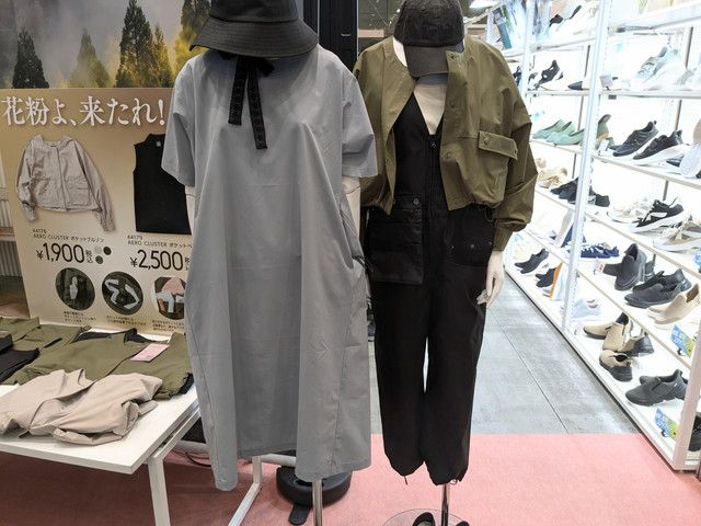 Aero Clusterシリーズの服を着たマネキン