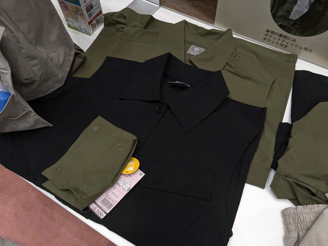 AERO CLUSTER ポケットベスト