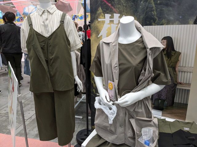 Aero Clusterシリーズの服を着たマネキン