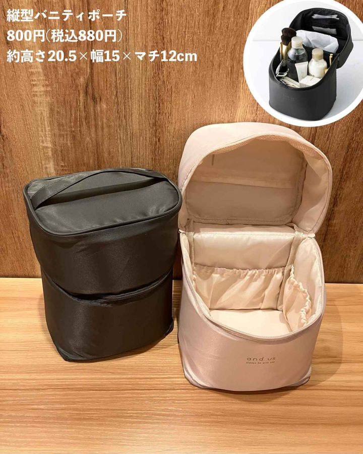 画像1: 出典：Instagram