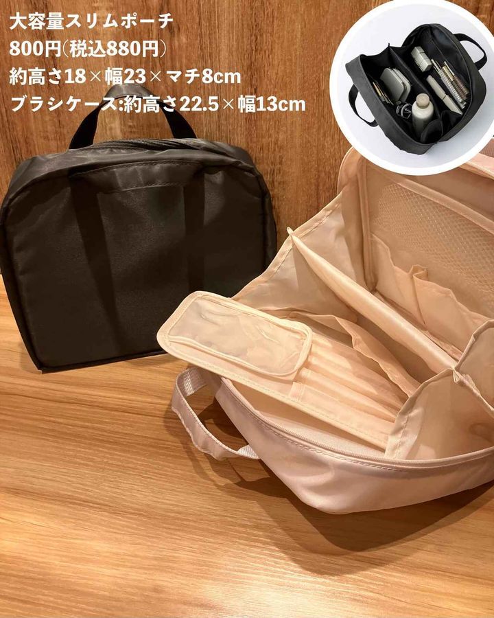 画像2: 出典：Instagram