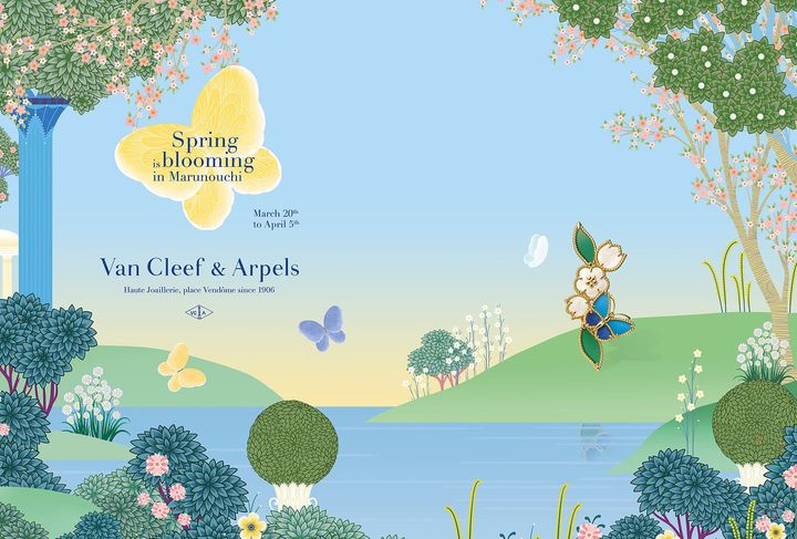 Spring is blooming in Marunouchi 2026_KV.jpg