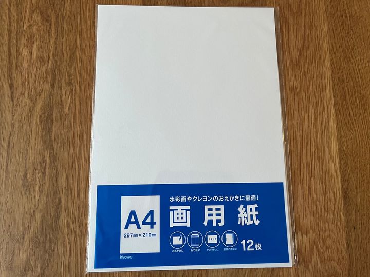 【100均】画用紙を10商品買い比べ！ダイソー・セリア・キャン★ドゥを写真付きでレビュー