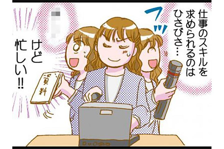 誰にも邪魔されないランチタイム！そして体重は過去最重量級に【脱デブ日記 #113】