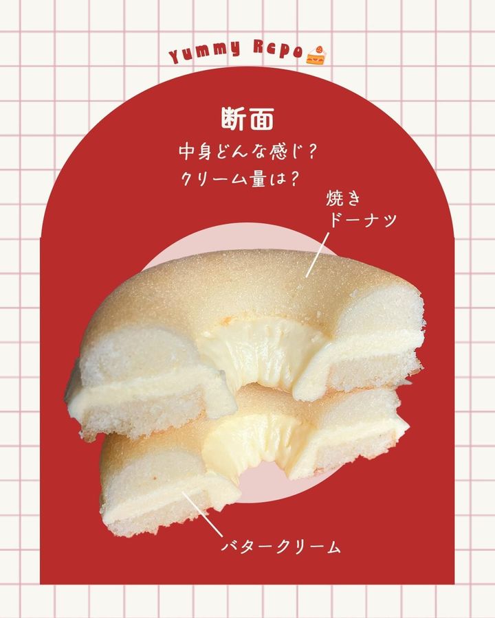 画像2: 出典：Instagram