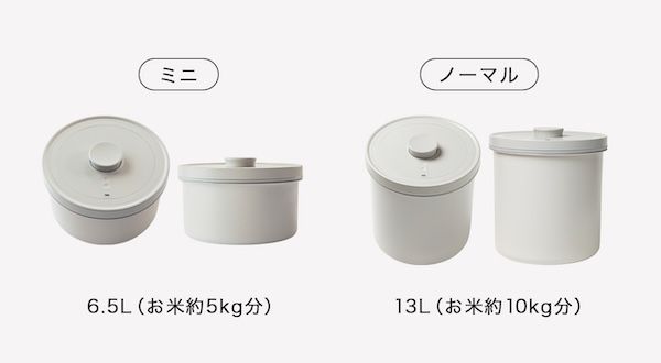 OoBLE×JOURNAL STANDARD FURNITUREコラボ第2弾！ミニサイズを追加し再登場