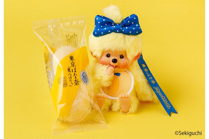 「東京ばな奈」×「モンチッチ」