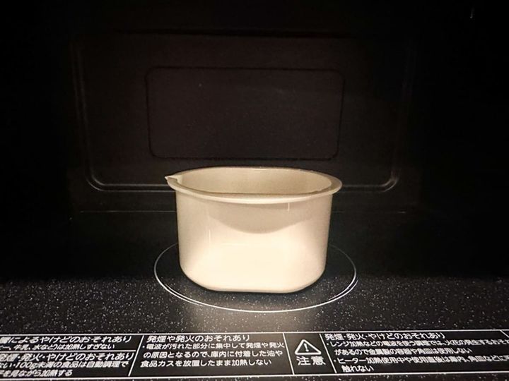 容器（小）に片栗粉を加えて再加熱