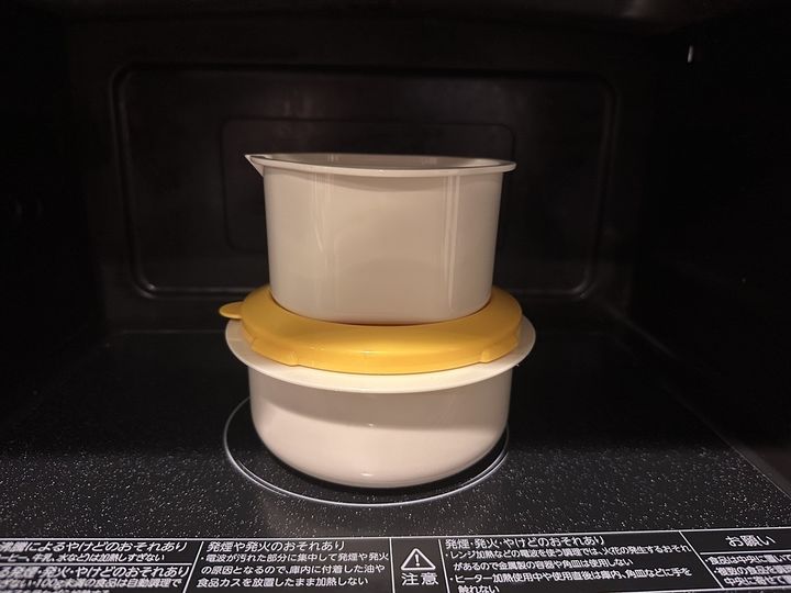 電子レンジ 500Wで2分～2分半加熱