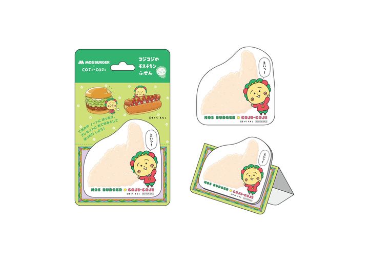 コジコジのモスチキンふせん
