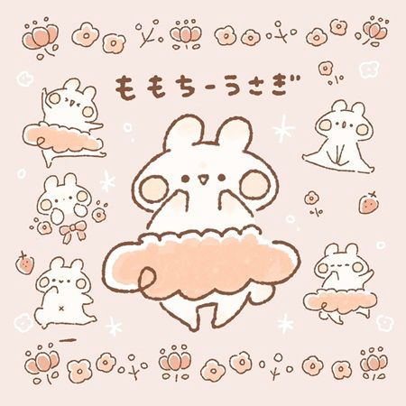 【東京都武蔵野市】イラストレーター姉妹による雑貨店「ricca mocca」誕生！ほっこり癒される雑貨を販売