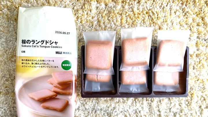 期間限定・春の新作【桜のラングドシャ】ちょっとリッチな大人のおやつは買う価値あり！