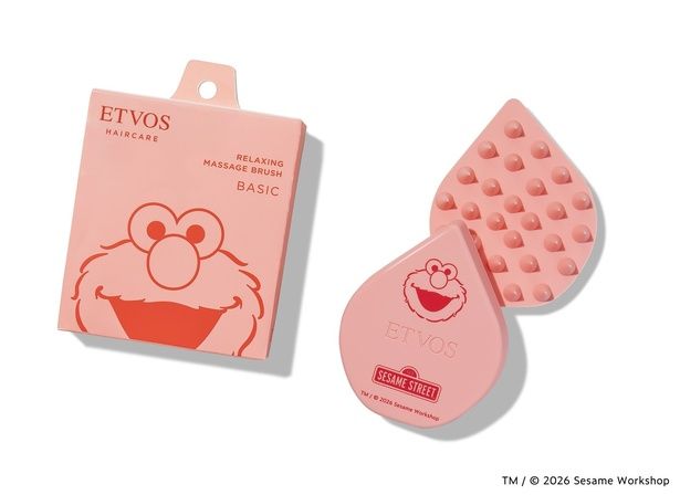 「リラクシングマッサージブラシ エルモ(ベーシック)」(1925円)