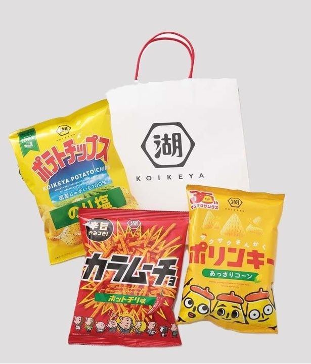 参加者全員がもらえる記念品。入っている商品はその時により異なる 撮影＝EDWARD.K