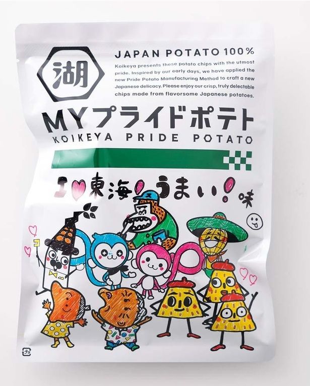 【写真】坂本さんがデザインしたパッケージがこちら。中身は坂本さんが作ったマイポテチ 撮影＝EDWARD.K