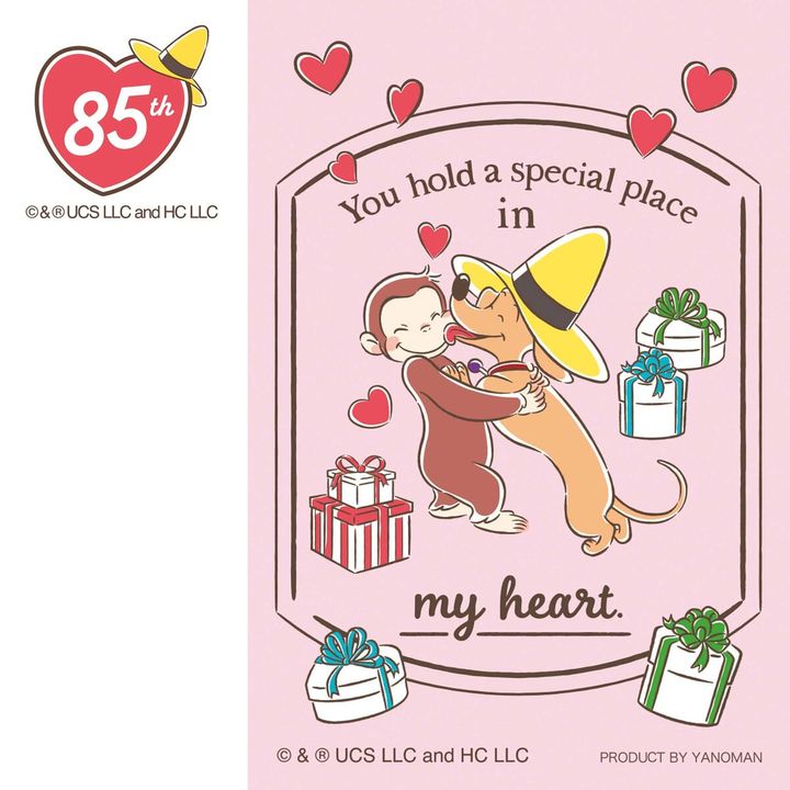 スペシャル／ジョージ＆ハンドリー