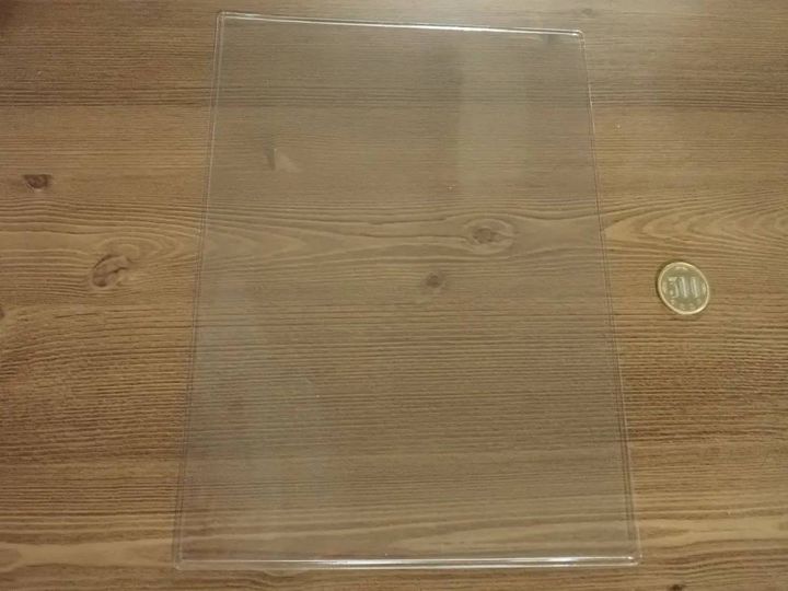 DAISO(ダイソー)：硬質カードケース(B5サイズ、フチなし、軽量タイプ)