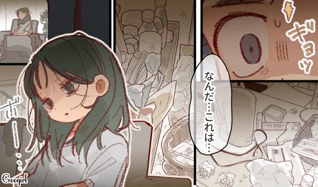 不倫、誘拐騒動…「壊れてしまった妻」と話し合いすらできなくなった話