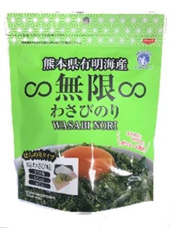 「熊本県有明海産∞無限∞マキシマムのり」発売！BBQやキャンプのお供としても