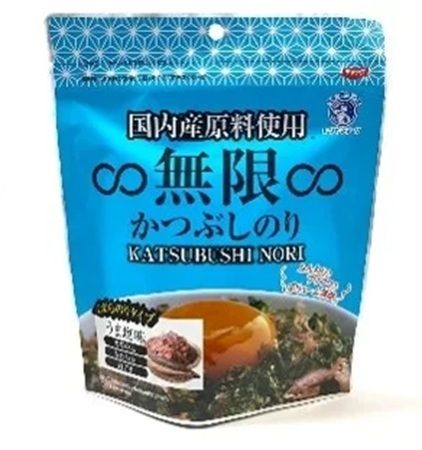 「熊本県有明海産∞無限∞マキシマムのり」発売！BBQやキャンプのお供としても