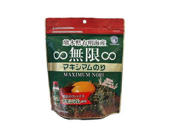 「熊本県有明海産∞無限∞マキシマムのり」発売！BBQやキャンプのお供としても
