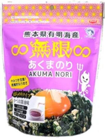 「熊本県有明海産∞無限∞マキシマムのり」発売！BBQやキャンプのお供としても