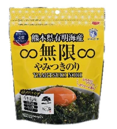 「熊本県有明海産∞無限∞マキシマムのり」発売！BBQやキャンプのお供としても