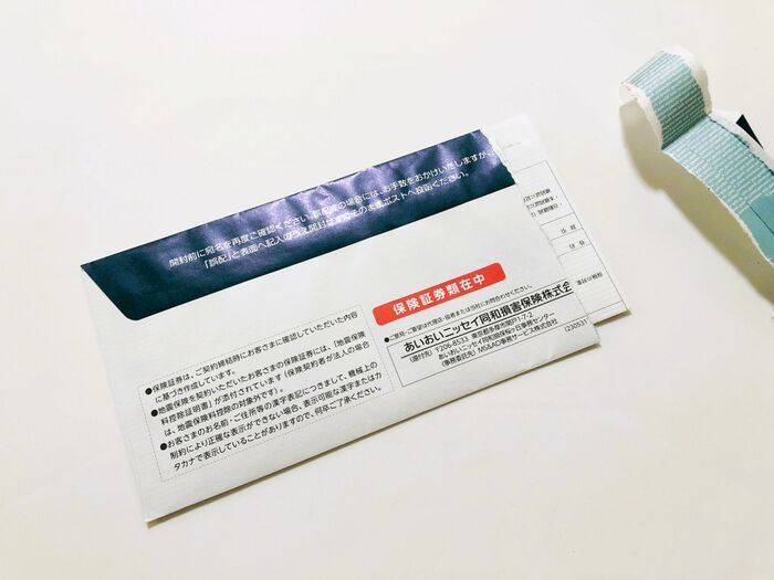 封筒を〈ハサミを使わず素手で〉キレイに開ける方法！ちょっとしたコツで簡単にできますよ♪