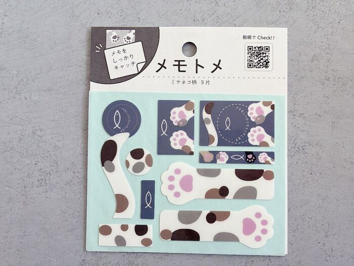 【ダイソー】ただの『猫シール』かと思ったら…いい仕事するんです♡謎の便利グッズのヒミツに迫る！