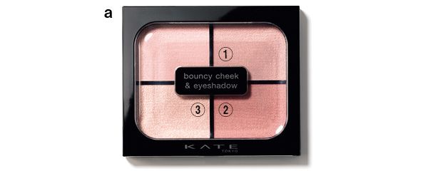 【a】ケイト バウンシーチークシャドウ