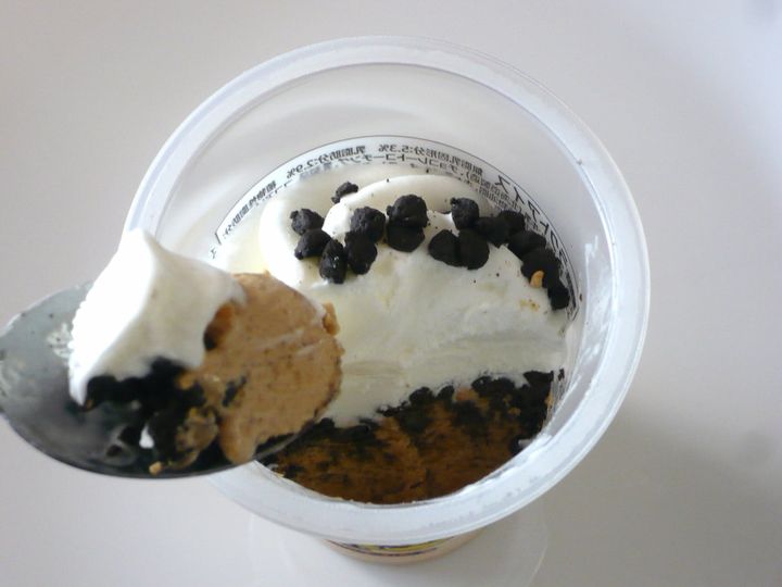 たべる牧場大阪ブラックサンダー3