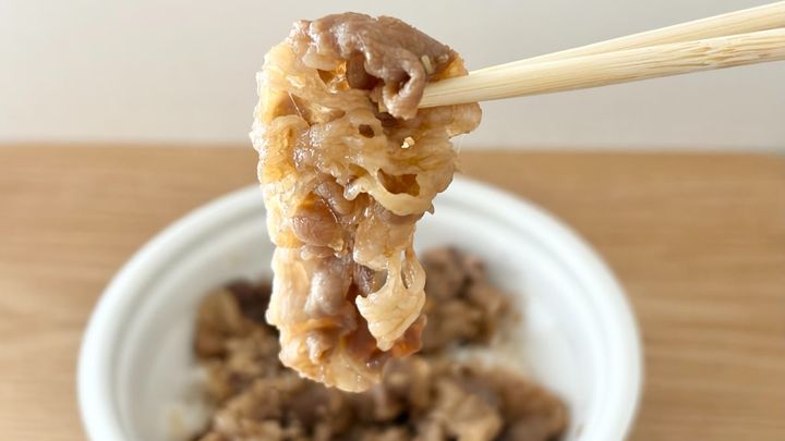 1年ぶりの復活で「まじ嬉しすぎる」【すき家】食べ応えも抜群の贅沢丼