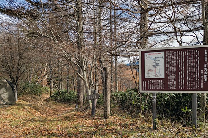 ライダーを魅了する難所。野麦峠「お助け小屋」で味わう、歴史と絶景の至福ツーリング