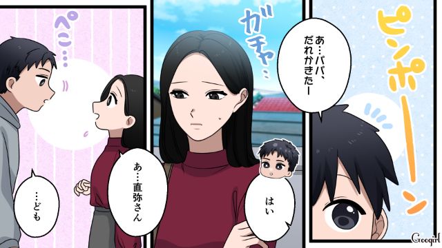 妻の様子がおかしい気がして…妻の親友に相談するも「特に聞いてはない、かな」はぐらかされた話