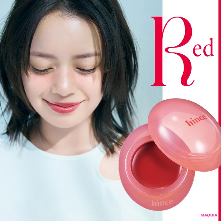 【透けるツヤレッドのリップ＆チーク】おすすめ3選！ 立体感あるヘルシーメイクHOW TOもお届け