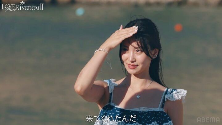 【写真・画像】元AKB48、“吉沢亮似”俳優から器用なキスを何度もされメロメロ…「恋しちゃってる」 2枚目