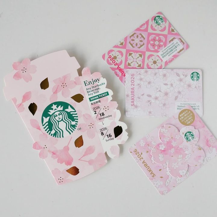 画像1: 出典：Instagram