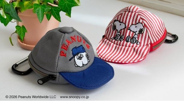 「スヌーピー キャップポーチ」(各2200円) 