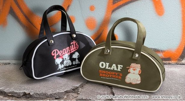 「スヌーピー レトロバッグポーチ」(各2860円) 