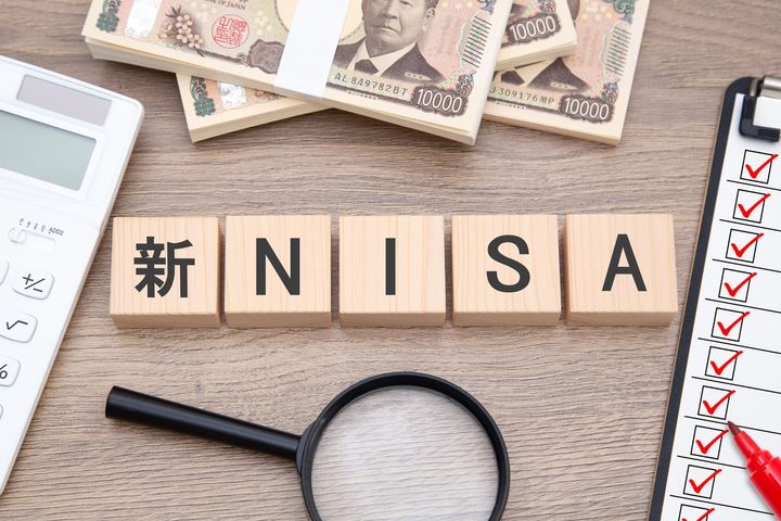 新NISAについて、初心者がやりがちなNG行為とは？（画像はイメージ）