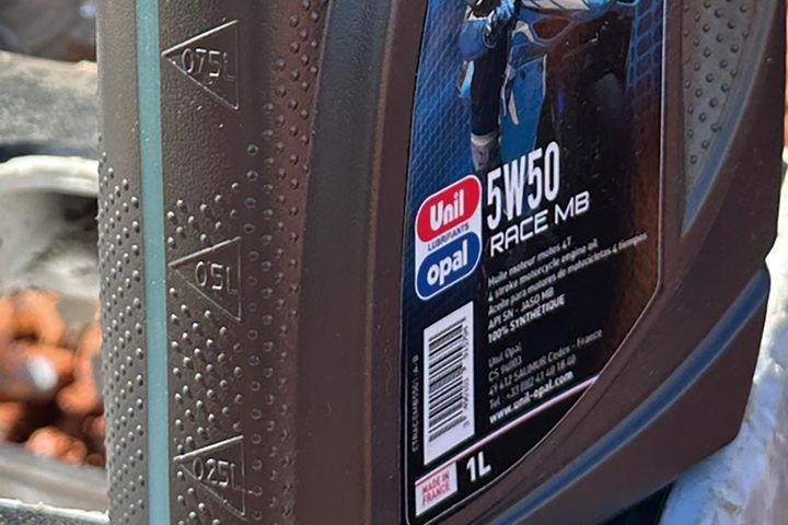 【Unilopal LUBRIFIANTS】汎用性、耐久性の高さが特徴