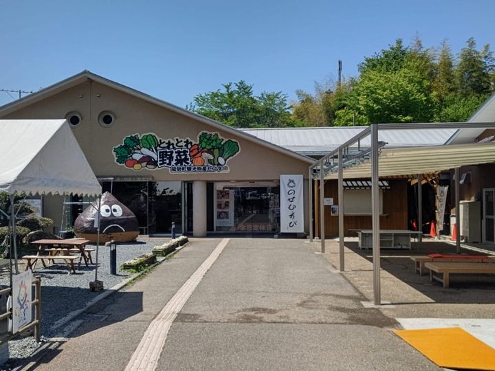 All About ニュース編集部が全国250人を対象に実施した「道の駅に関するアンケート」の調査結果から、好き＆行ってみたい「大阪府の道の駅」ランキングを発表！ 2位「能勢（くりの郷）」を抑えた1位は？