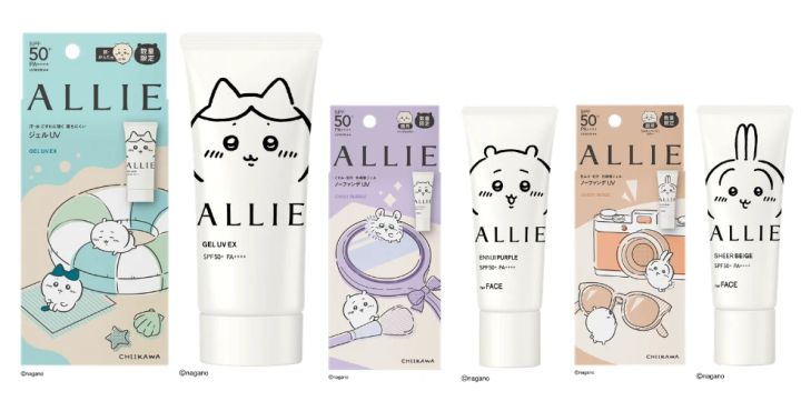 ALLIE ジェルUV ノーファンデUV ちいかわコラボ