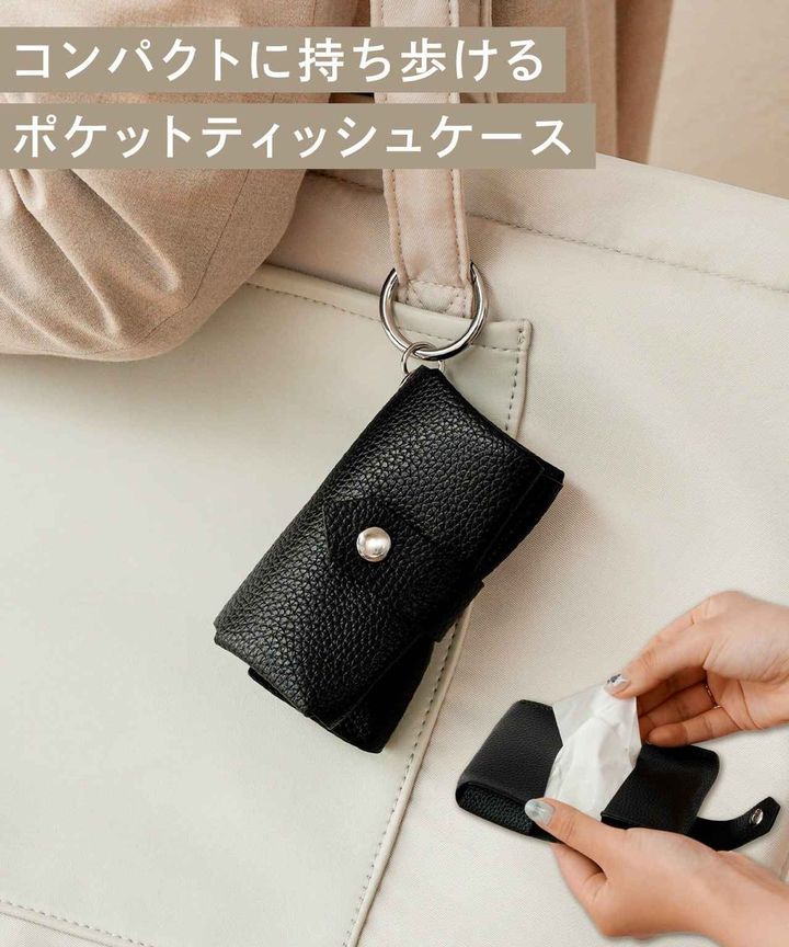 画像2: 出典：3COINS