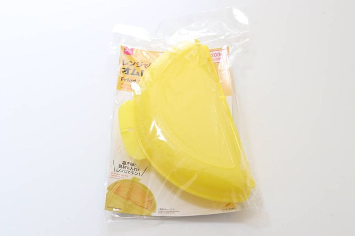 レンジで簡単！オムレツ パッケージ