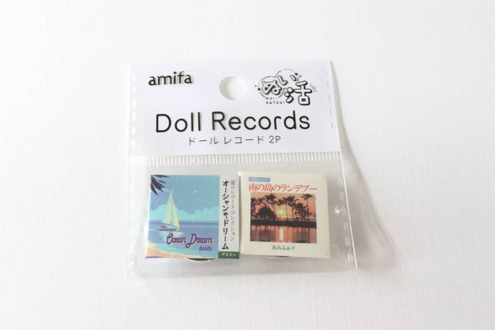 ドール レコード 2P パッケージ